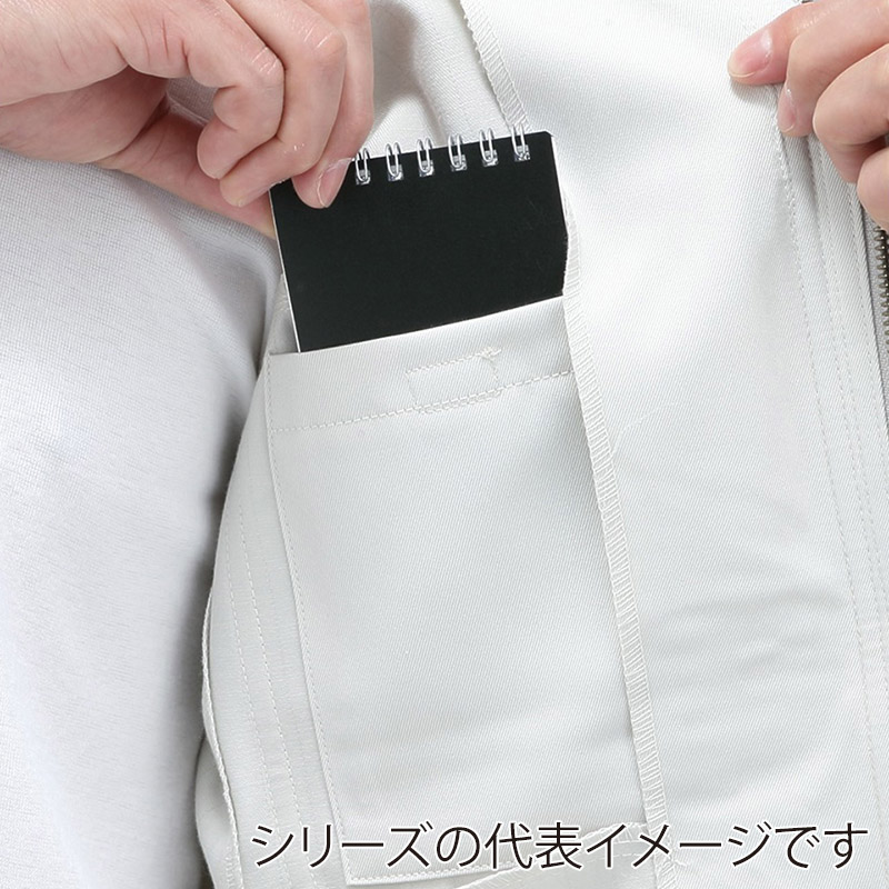 コーコス信岡 エコ ブルゾン H-1191 グリーン M 1枚(ご注文単位1枚)【直送品】