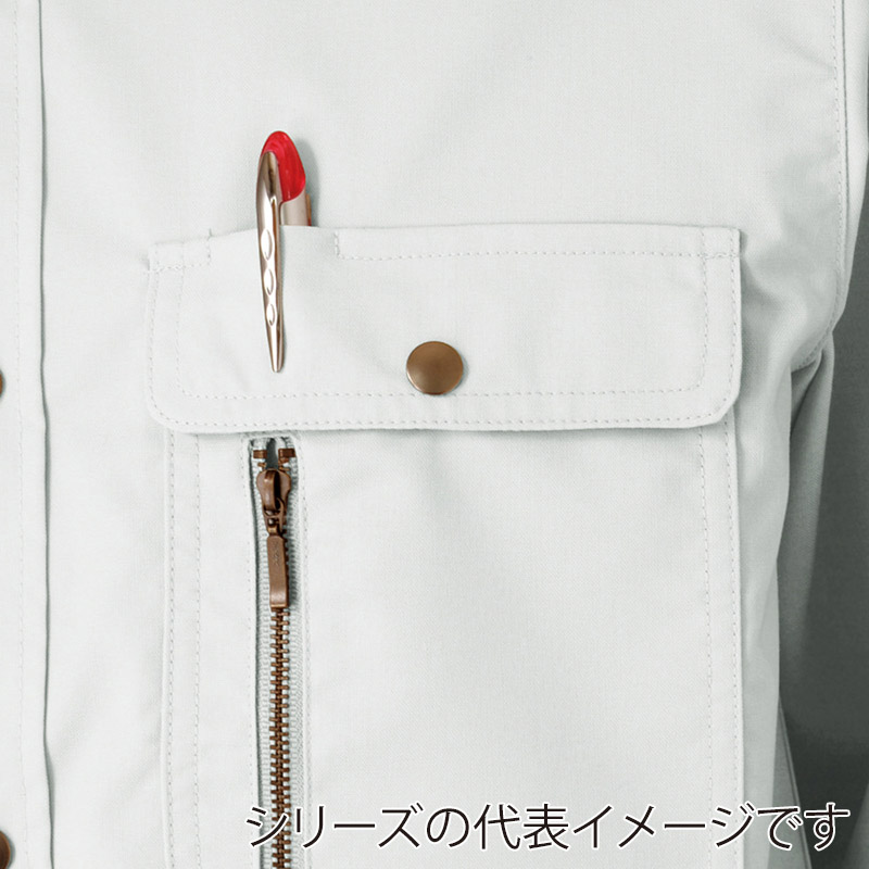 コーコス信岡 エコ 長袖シャツ H-1198 ストーングレー 5L 1枚(ご注文単位1枚)【直送品】