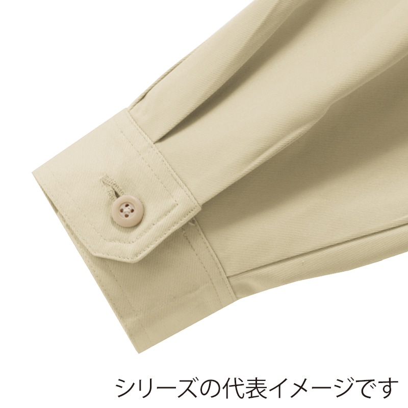 コーコス信岡 ジャンパー 8501 アイボリー L 1枚(ご注文単位1枚)【直送品】