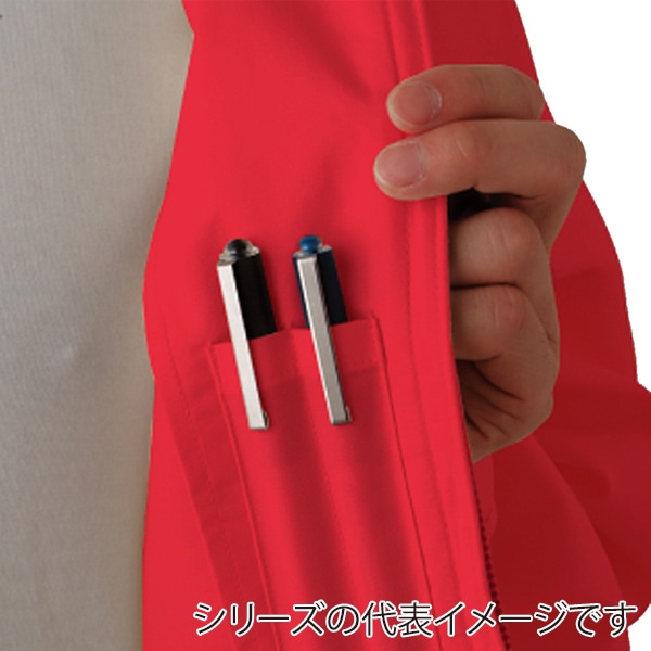 コーコス信岡 ブルゾン K-1110 ネイビー M 1枚(ご注文単位1枚)【直送品】