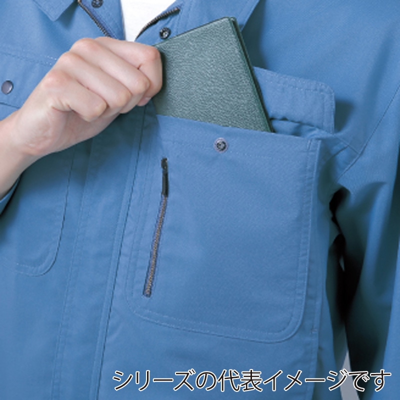 コーコス信岡 エコストレッチ 半袖ブルゾン H-190 グリーン 5L 1枚(ご注文単位1枚)【直送品】