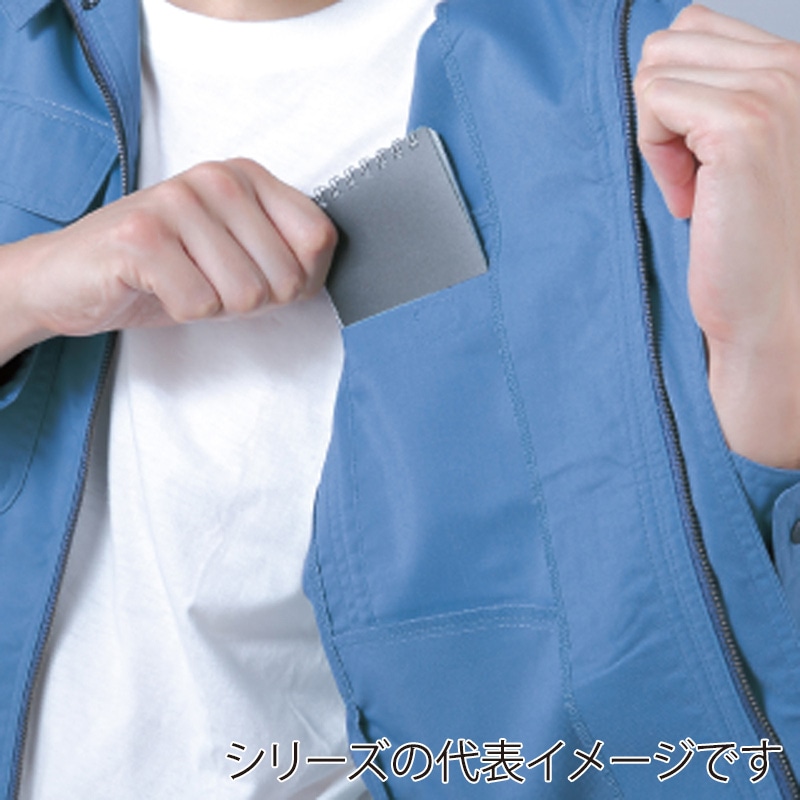 コーコス信岡 エコストレッチ 半袖ブルゾン H-190 グリーン 5L 1枚(ご注文単位1枚)【直送品】