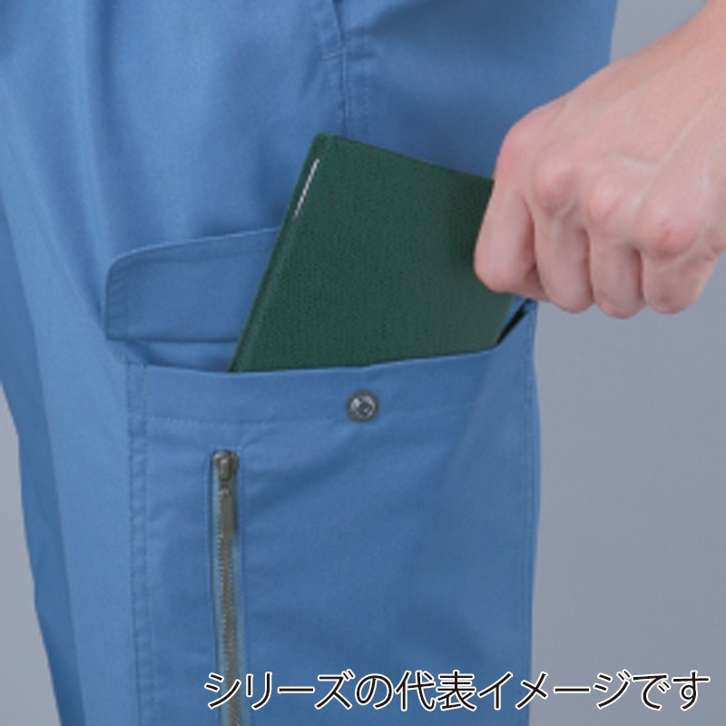 コーコス信岡 エコストレッチ ツータックフィッシング H-195 グリーン 85cm 1枚(ご注文単位1枚)【直送品】