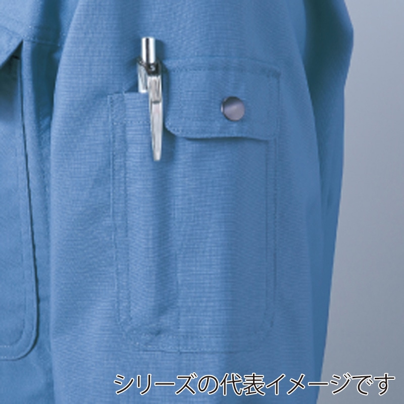 コーコス信岡 エコストレッチ 長袖シャツ H-198 グリーン 5L 1枚(ご注文単位1枚)【直送品】