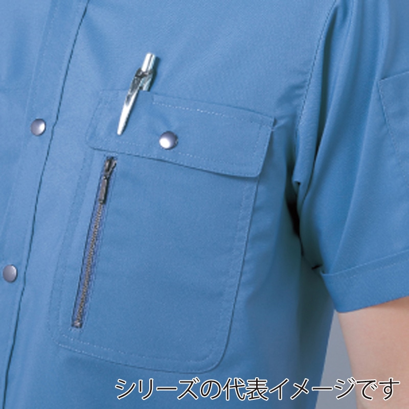 コーコス信岡 エコストレッチ 長袖シャツ H-198 グリーン 5L 1枚(ご注文単位1枚)【直送品】