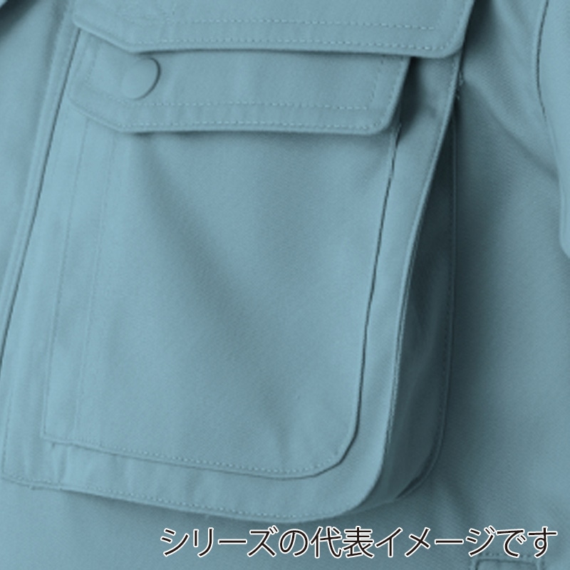コーコス信岡 製品制電 長袖シャツ J-568 スカイブルー L 1枚(ご注文単位1枚)【直送品】