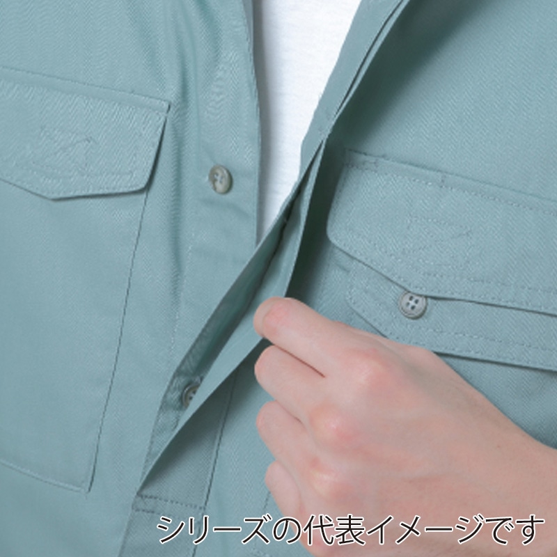 コーコス信岡 製品制電 長袖シャツ J-568 スカイブルー L 1枚(ご注文単位1枚)【直送品】