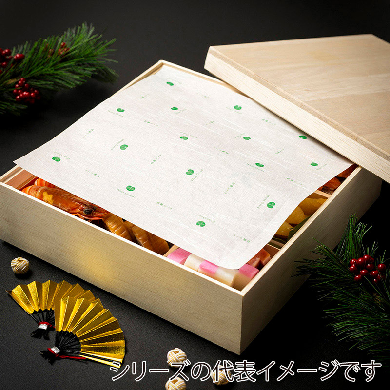 虎変堂 抗菌シート ワサガード 雲龍 250×250mm 7H250250 1袋(ご注文単位1袋)【直送品】