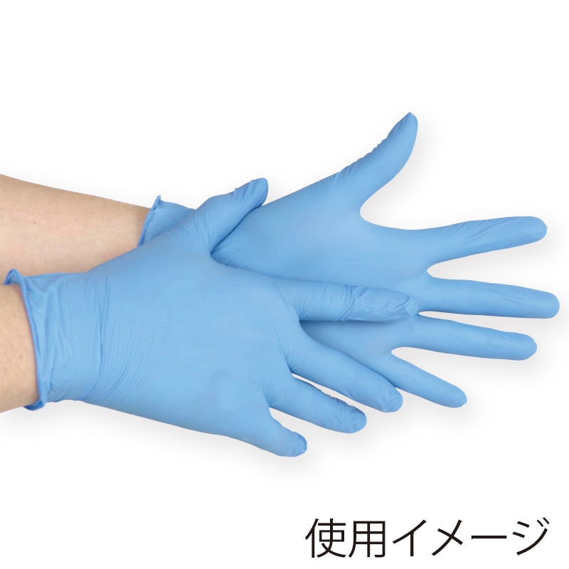 ヒメプラ クリーンニトリル手袋 L CN-204 100枚/袋(ご注文単位10袋)【直送品】