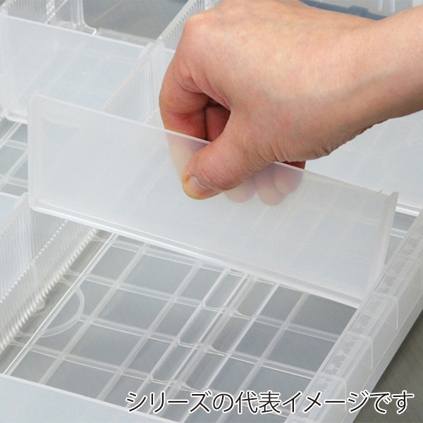 JEJアステージ システムコンテナ　NWボックス用仕切板 中　3枚組 クリア 1個（ご注文単位5個）【直送品】