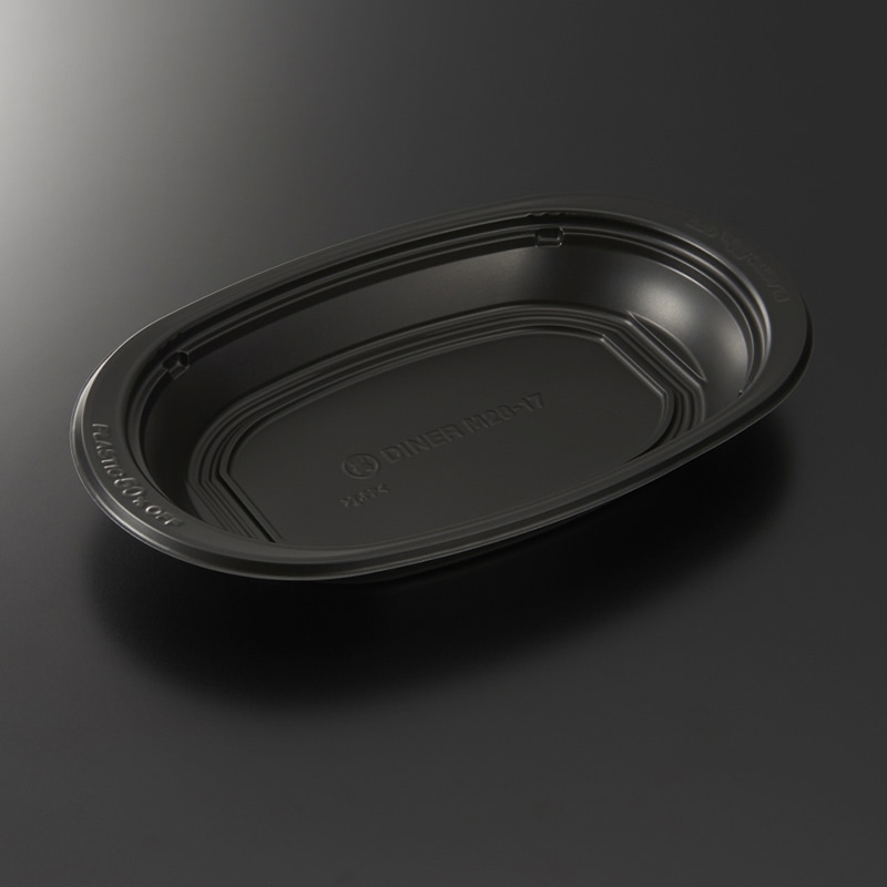 中央化学 軽食容器 TA DINER 本体 M28-17 BK 50枚/袋(ご注文単位6袋)【直送品】