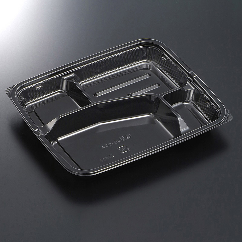 中央化学 弁当容器 HSA味里 本体 23-20A BK 50枚/袋（ご注文単位12袋）【直送品】