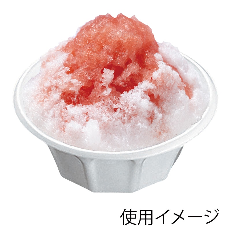 中央化学 食品容器 Pカップ 230ml 100枚