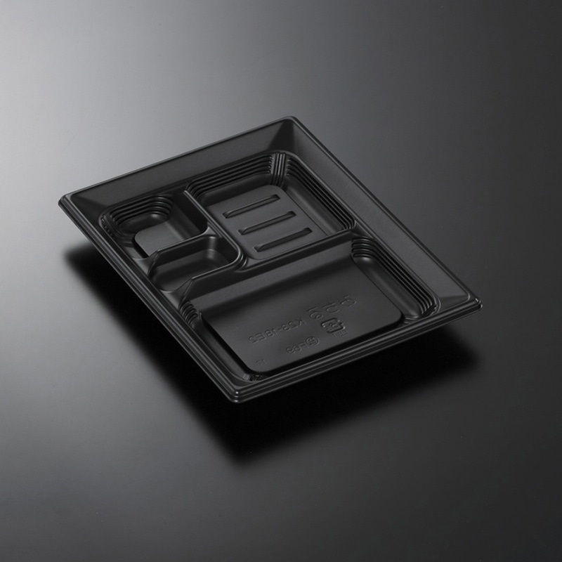中央化学 弁当容器 CTみちる 本体 K23-18E2 BK 50枚/袋(ご注文単位16袋)【直送品】