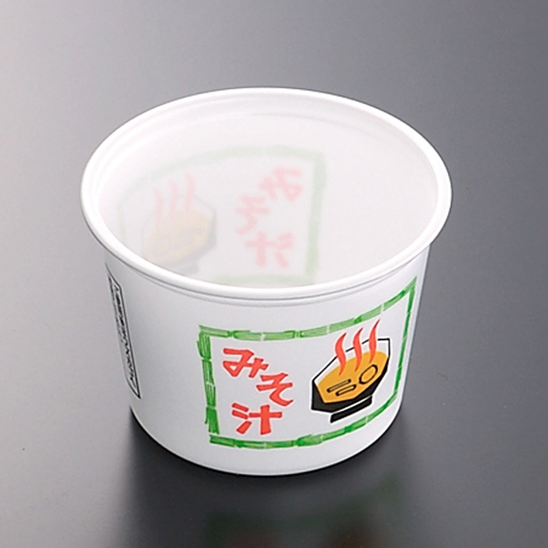 中央化学 カップ容器 CFカップ 本体 95-270 味噌汁 100枚/袋(ご注文単位20袋)【直送品】