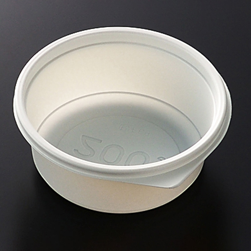 中央化学 カップ容器 CT VIカップA 本体 200 50枚/袋(ご注文単位16袋)【直送品】