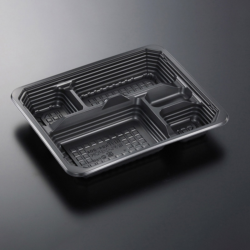 中央化学 弁当容器 HSA街弁 本体 K24-20A BK 50個/袋（ご注文単位12袋）【直送品】