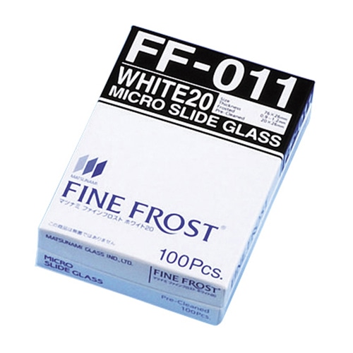 ファインフロスト　20mm　ホワイト FF-011　100枚  1個（ご注文単位1個）【直送品】