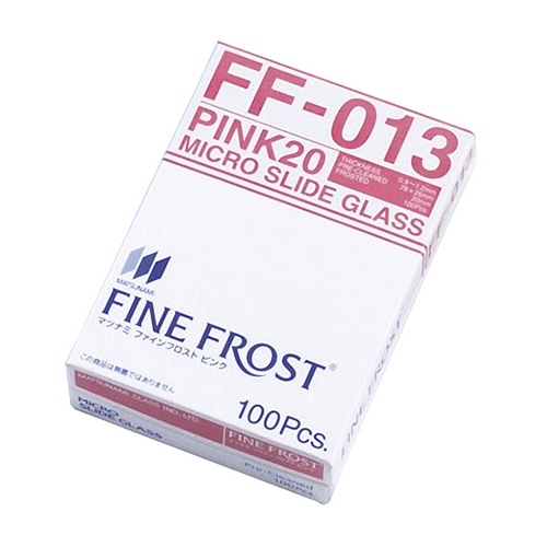 ファインフロスト　20mm　ピンク FF-013　100枚  1個（ご注文単位1個）【直送品】