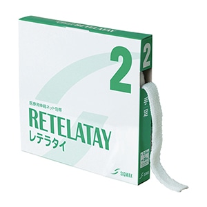 レテラタイ　伸縮ネット包帯　2号 00062　2.5cm×25m　1巻  1個（ご注文単位1個）【直送品】