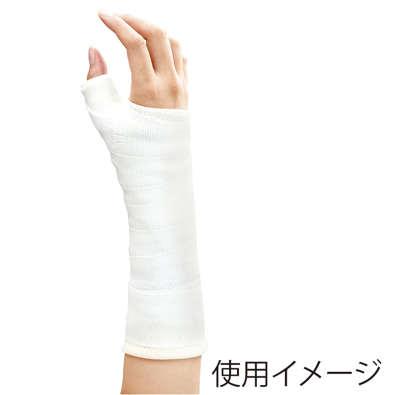 ニールキャストP3号　10巻入 7.5cm×3.6m 197503 1個（ご注文単位1個）【直送品】