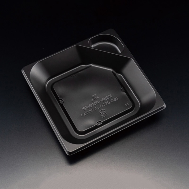 リスパック お重容器　饗格重　中皿2  175B　黒 50枚/袋（ご注文単位12袋）【直送品】