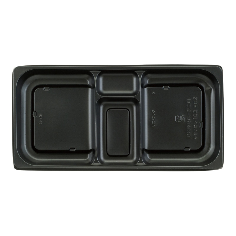 リスパック 弁当容器　饗膳　中皿2  100　黒 50枚/袋（ご注文単位12袋）【直送品】