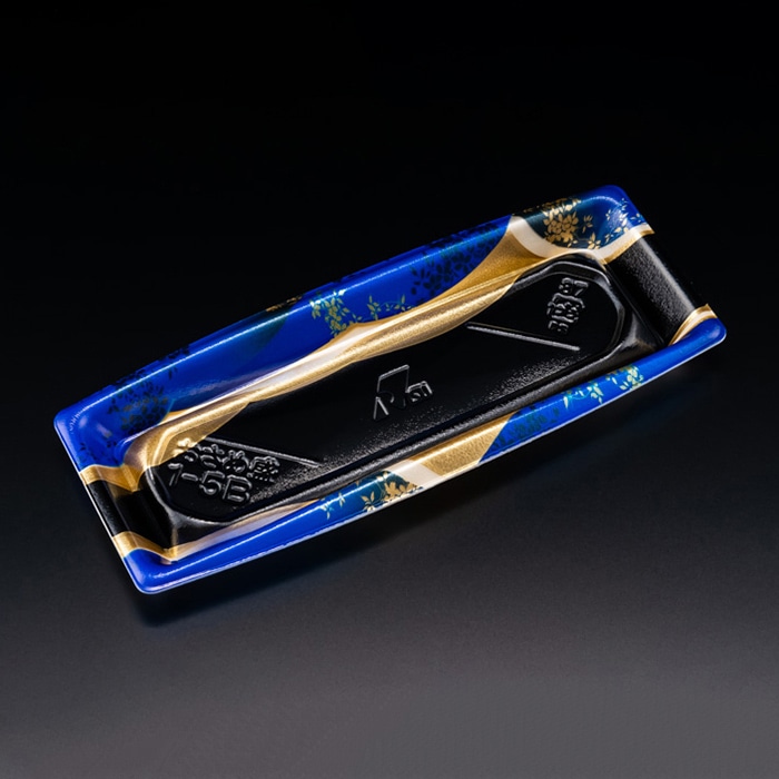 リスパック 寿司容器 おさめ盛 本体 1-5B ひのえ青 RSAN134 50枚/袋（ご注文単位14袋）【直送品】