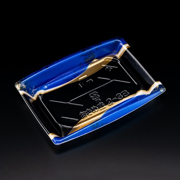 リスパック 寿司容器 おさめ盛 本体 2-3B ひのえ青 RSAN334 50枚/袋（ご注文単位12袋）【直送品】