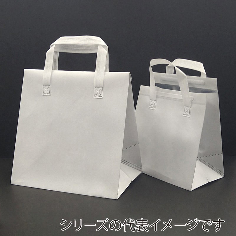 モロフジ 不織布保冷バッグ 白 中 0109256 20枚/袋（ご注文単位10袋）【直送品】