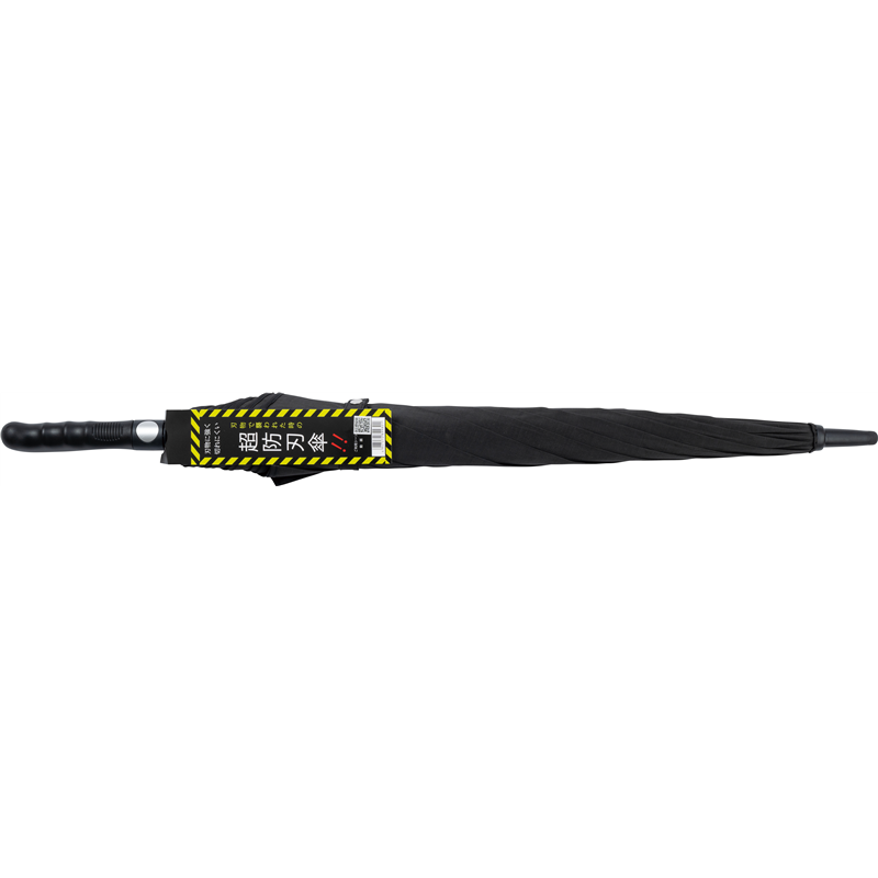 スギハラ 超防刃傘 ジャンプ 65cm ブラック BZ65999 1本/袋(ご注文単位1袋)【直送品】