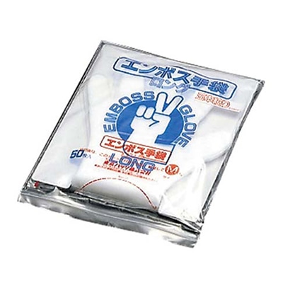 東京パック エンボス　手袋　#50　ロング（五本絞り）50枚入 S　45μ  1束（ご注文単位1束）【直送品】