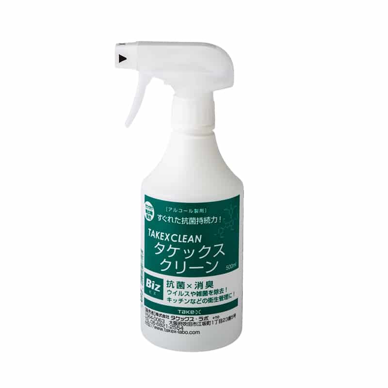 タケックス・ラボ アルコール製剤 タケックスクリーン Biz 500ml スプレーボトル 1個※軽(ご注文単位24個)【直送品】