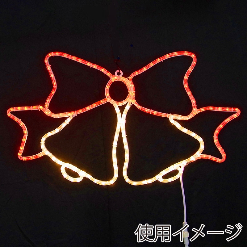 コロナ産業 LEDチューブライト リボンベル L2DM008 1個（ご注文単位1個）【直送品】