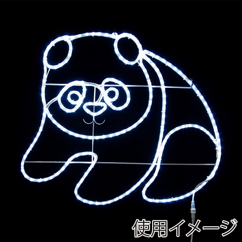 コロナ産業 LEDチューブライト 子パンダ L2DM402 1個（ご注文単位1個）【直送品】