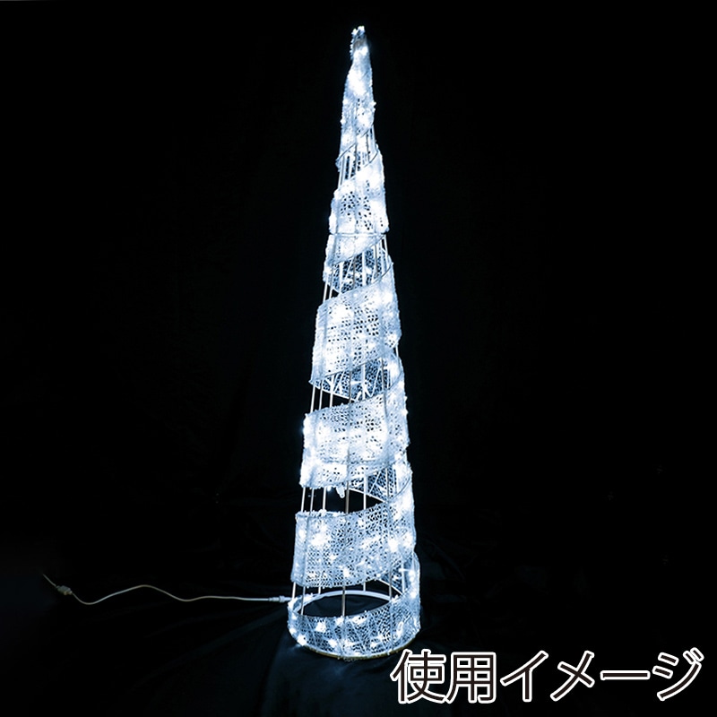 白