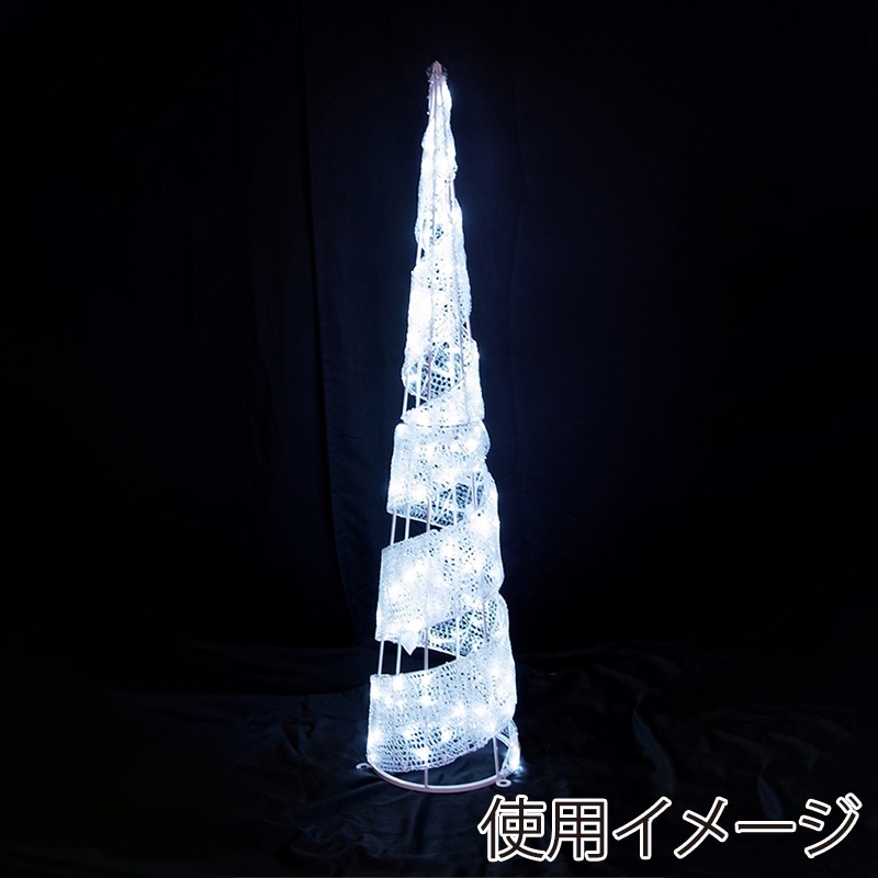 白