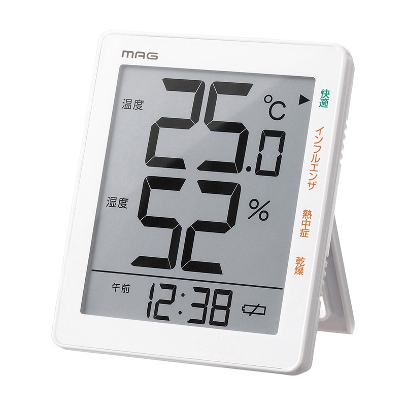 MAG デジタル温度湿度計 TH-105-WH ホワイト 1個(ご注文単位1個)【直送品】