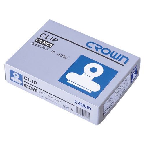 CR-MC2-SL 目玉クリップ 中 <40個入> 1箱 (ご注文単位1箱)【直送品】