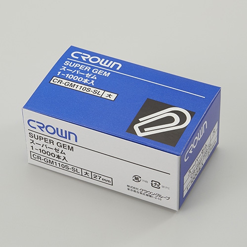 CR-GM110S-SL スーパーゼム(S1-1000) 1箱 (ご注文単位1箱)【直送品】