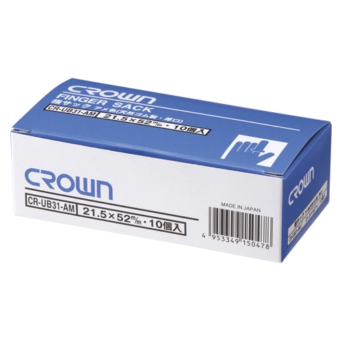 CR-UB31-AM 指サック厚口 大 (10個入) 1箱 (ご注文単位1箱)【直送品】