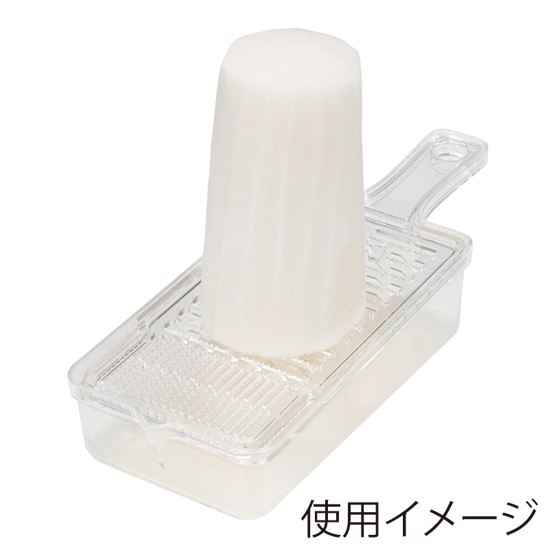 小久保工業所 しぼれるおろし器 DX KK-485 1個(ご注文単位6個)【直送品】