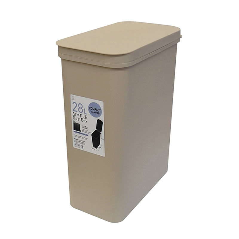 小久保工業所 シンプルダストボックス 28L 縦開き ベージュ KM-601 1個（ご注文単位6個）【直送品】