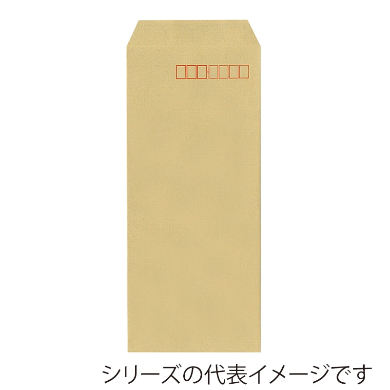 今村紙工 地紋入クラフト封筒 長形4号 KFKN4-100/28674 100枚/袋（ご注文単位50袋）【直送品】