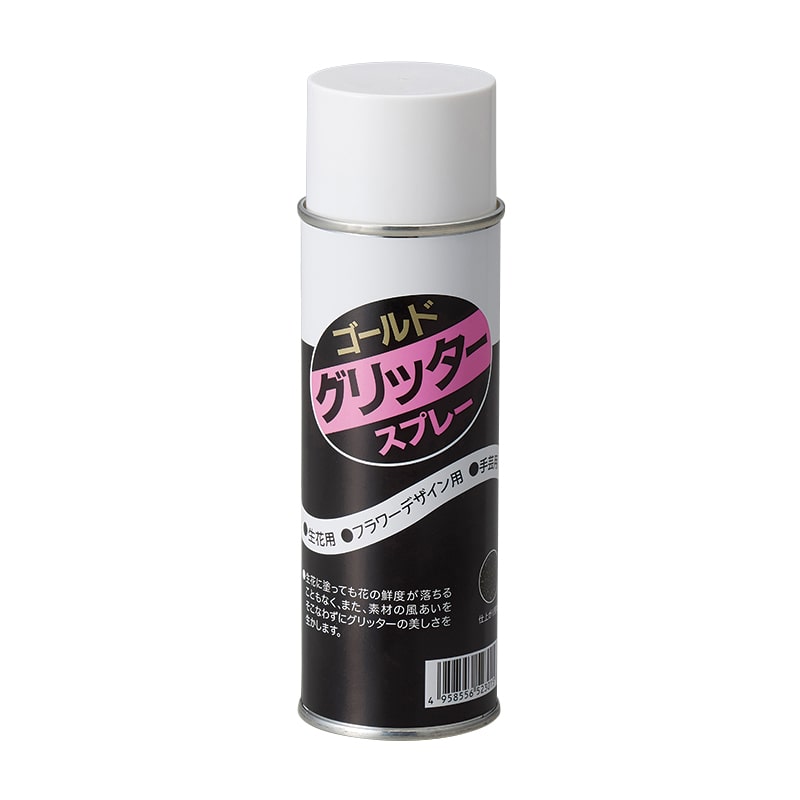 松村工芸 グリッタースプレー 200ml ゴールド 90-3040-1 1本(ご注文単位1本)【直送品】