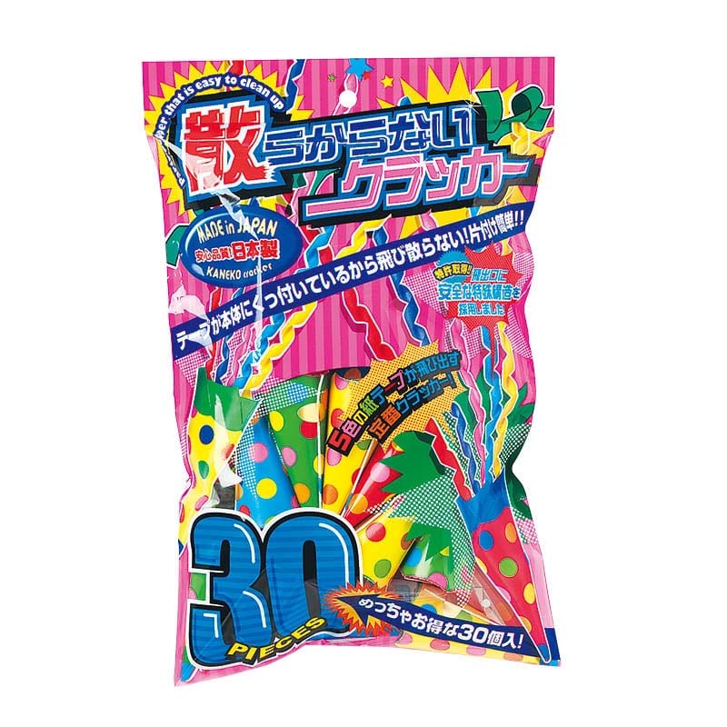 カネコ クラッカー 散らからないクラッカー CK-30 30個/袋(ご注文単位14袋)【直送品】