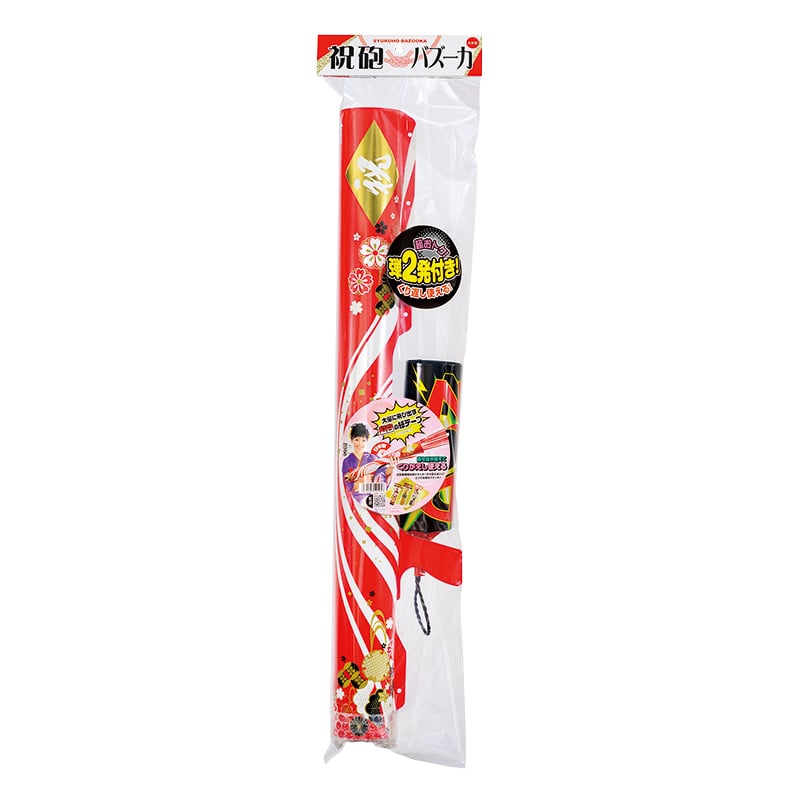 カネコ クラッカー 祝砲バズーカ CR-42 1個(ご注文単位6個)【直送品】