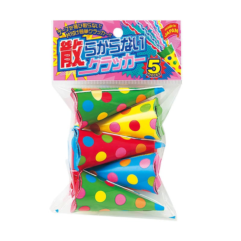 カネコ クラッカー 散らからないクラッカー CK-5 5個/袋(ご注文単位70袋)【直送品】