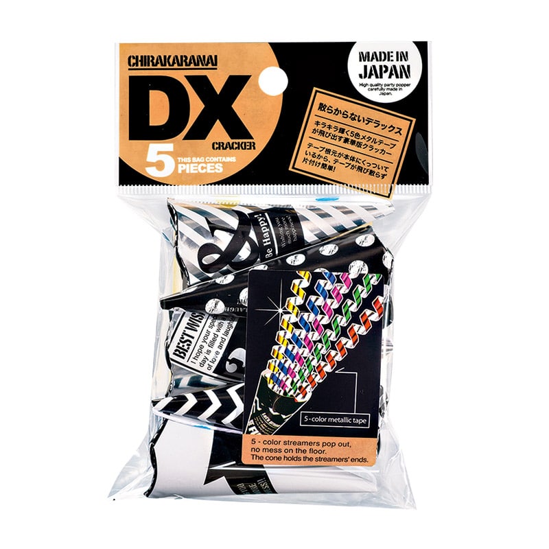 カネコ クラッカー 散からないデラックス DX-5 5個/袋(ご注文単位70袋)【直送品】