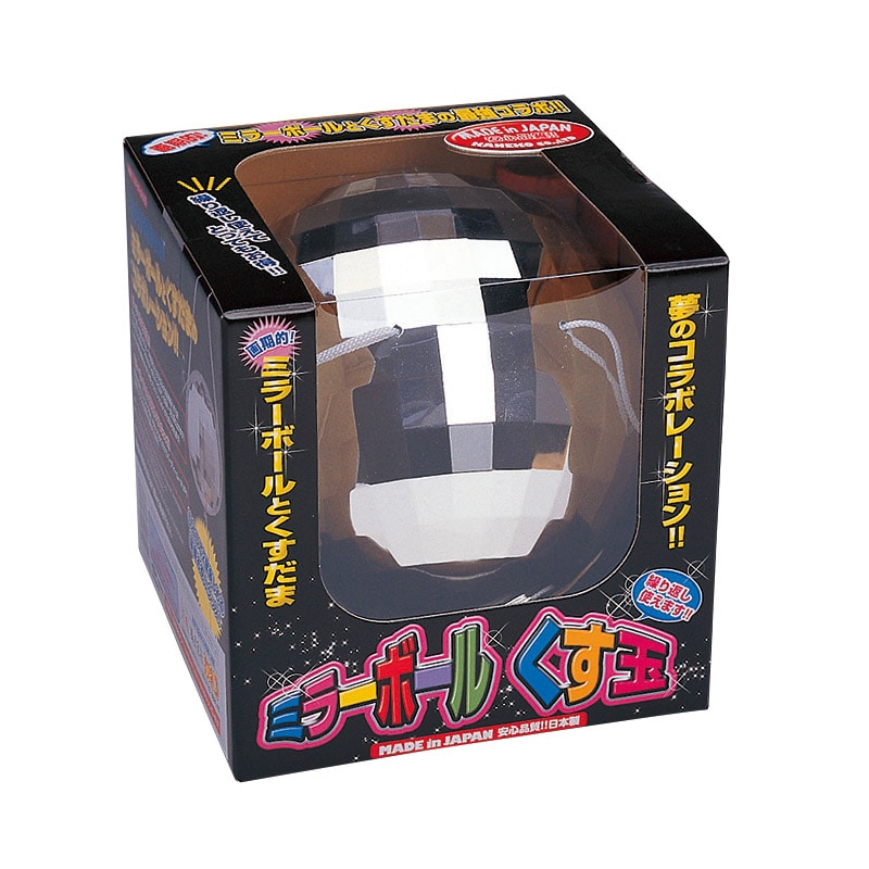 カネコ くす玉 ミラーボールくす玉 MBK-1 1個(ご注文単位5個)【直送品】